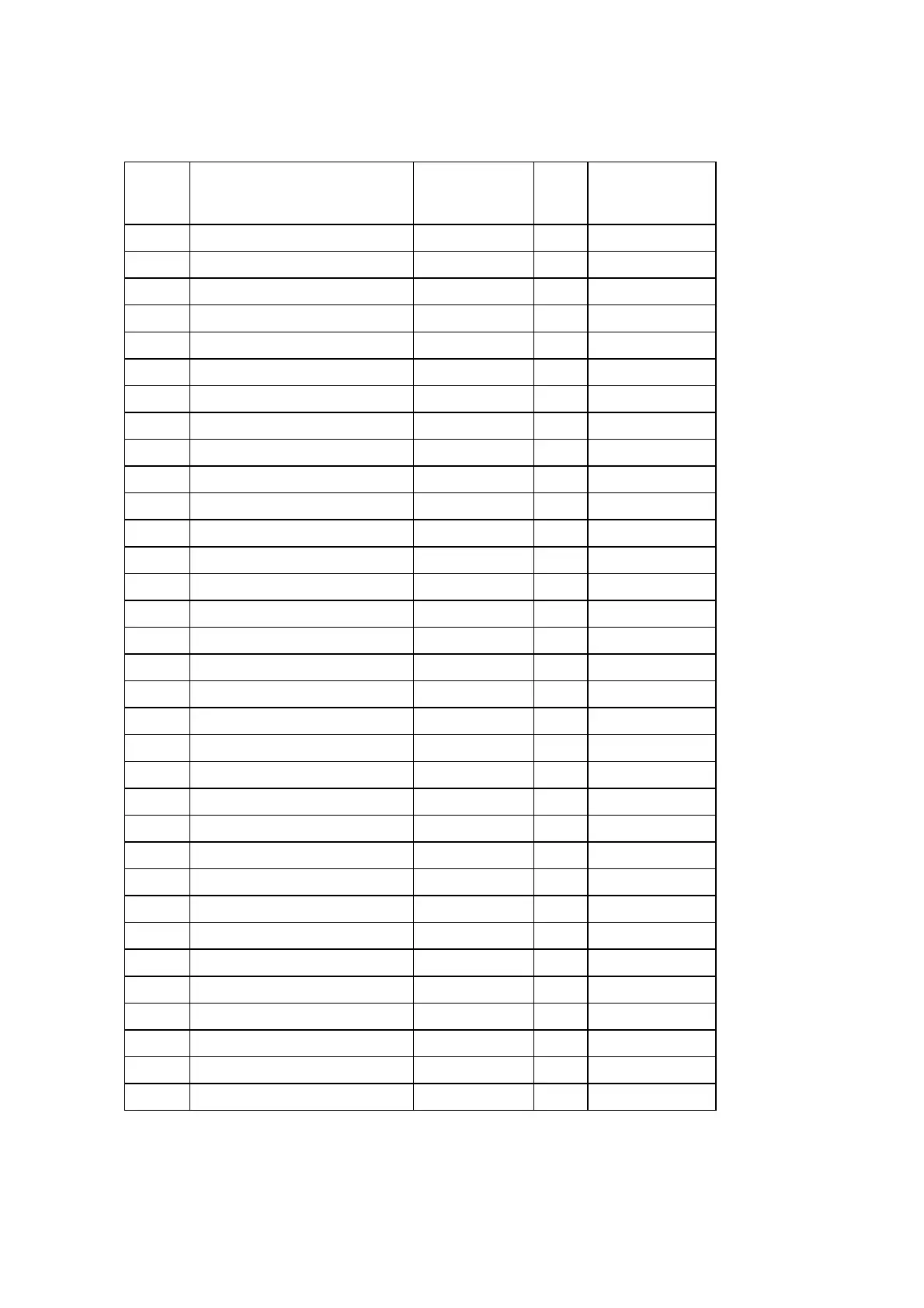 Page #53 background image