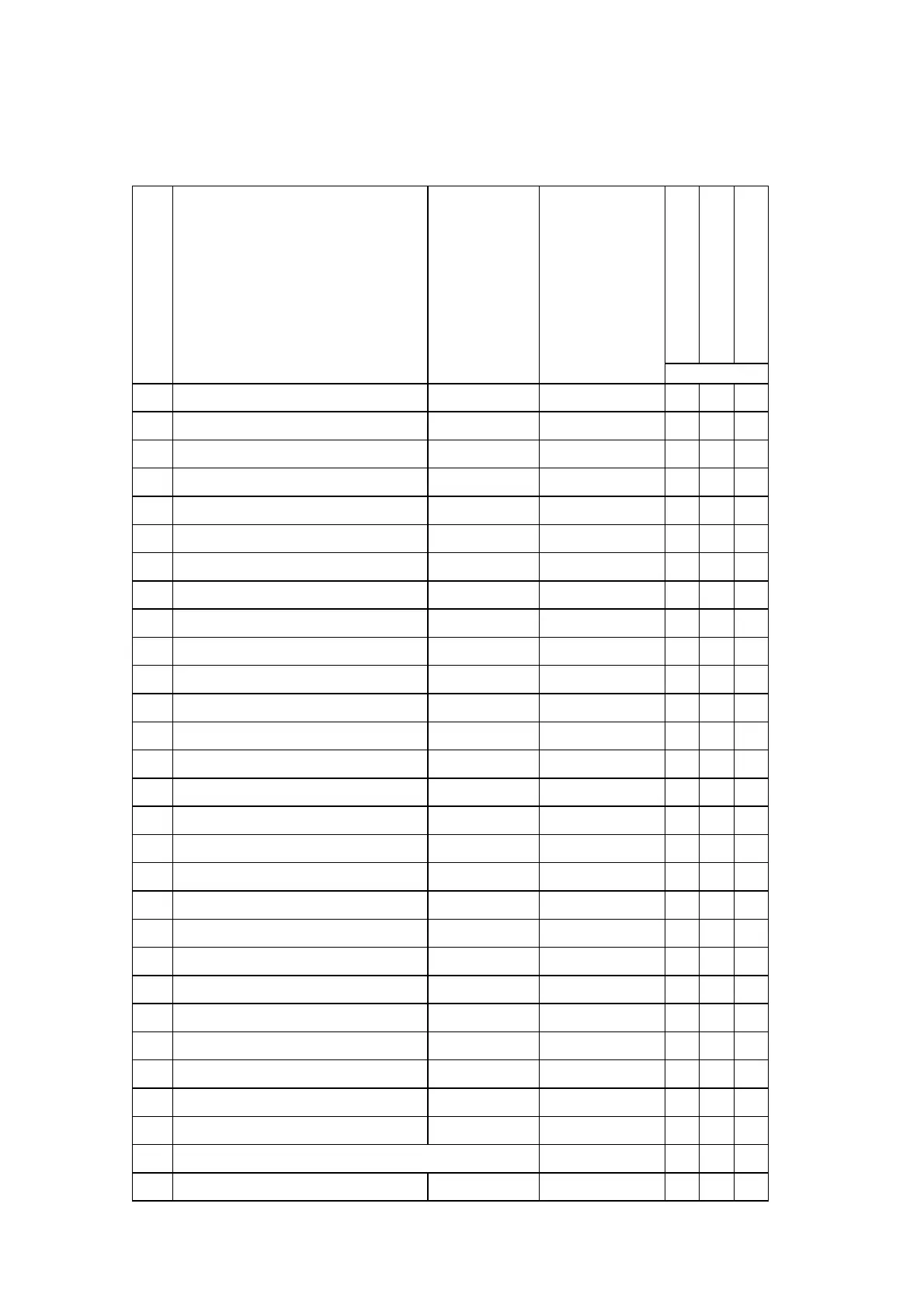 Page #55 background image