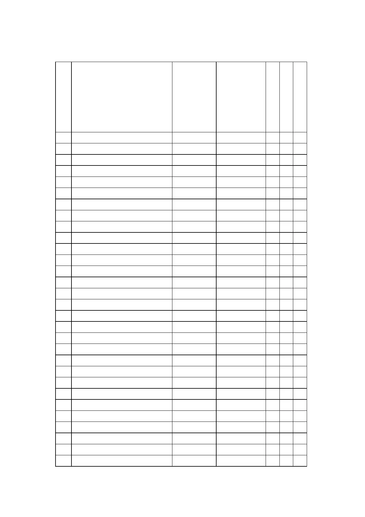 Page #56 background image