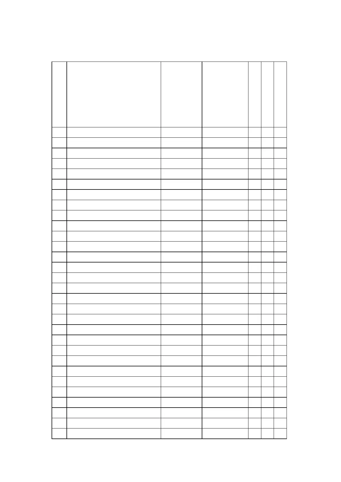Page #57 background image