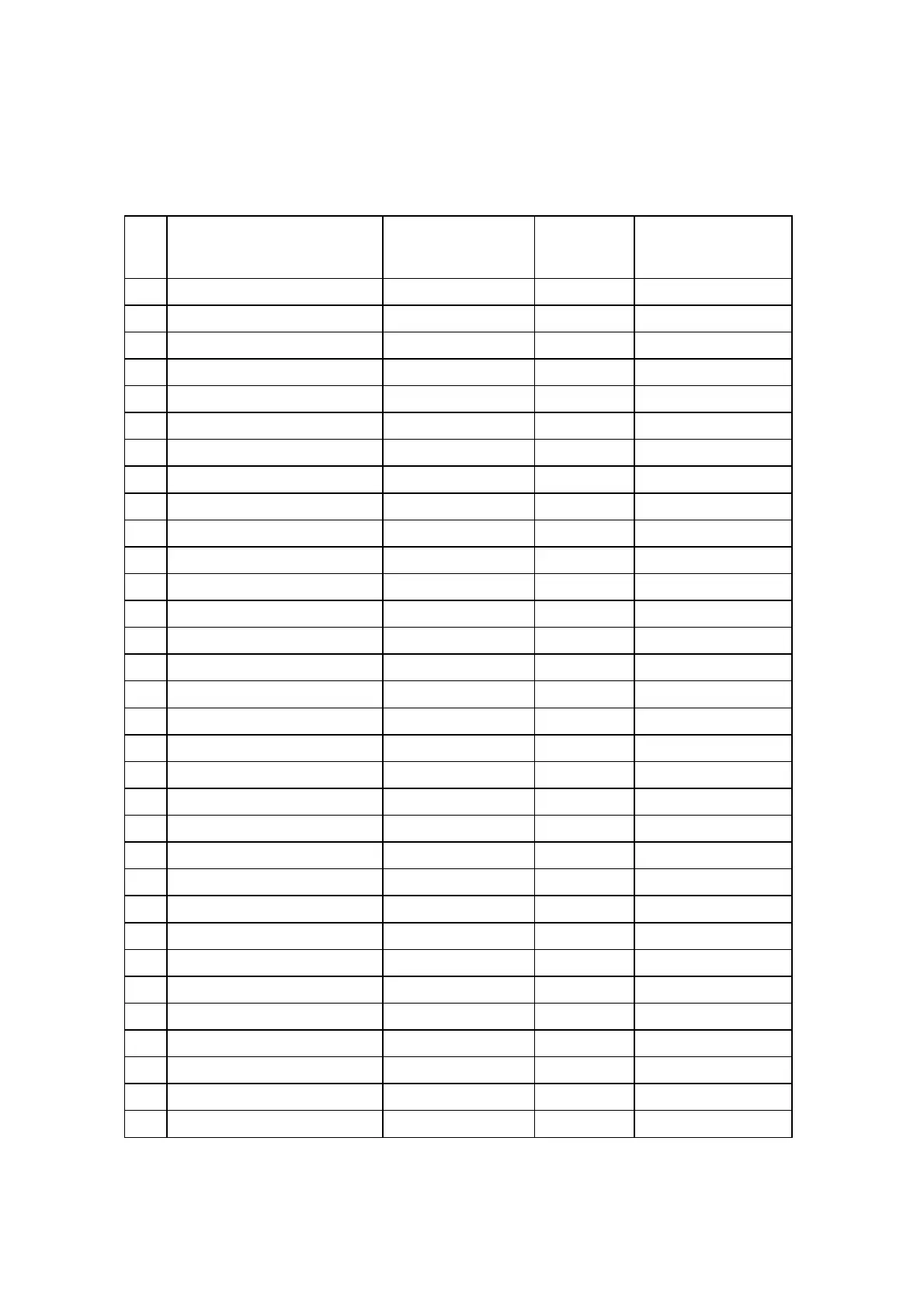 Page #58 background image