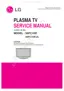 Preview: Service Manual