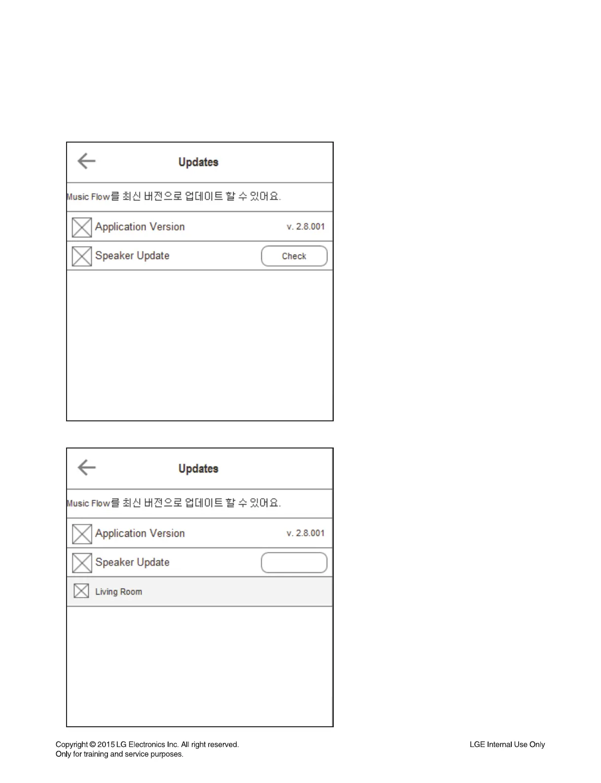 Page #12 background image