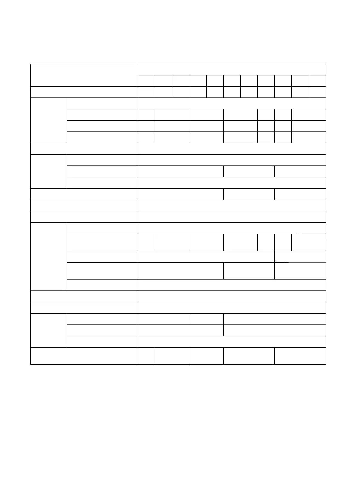 Page #13 background image