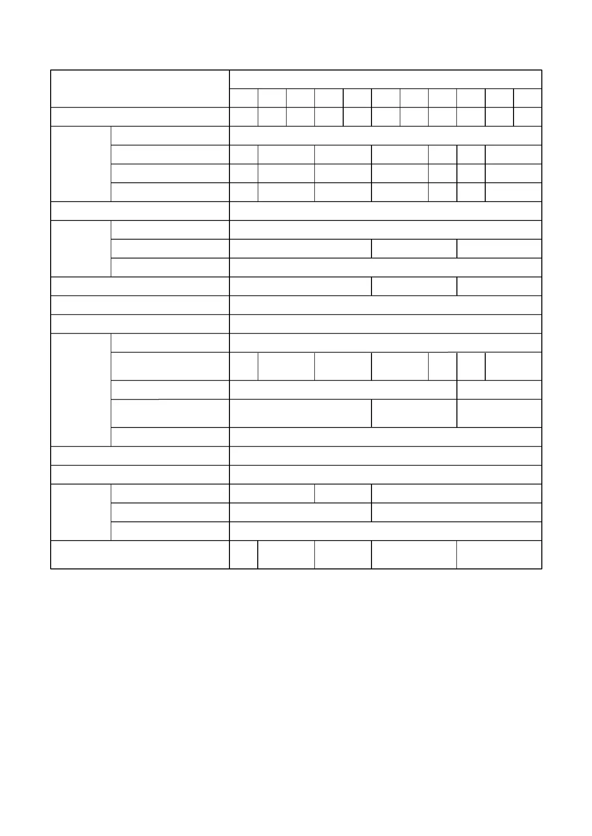 Page #14 background image