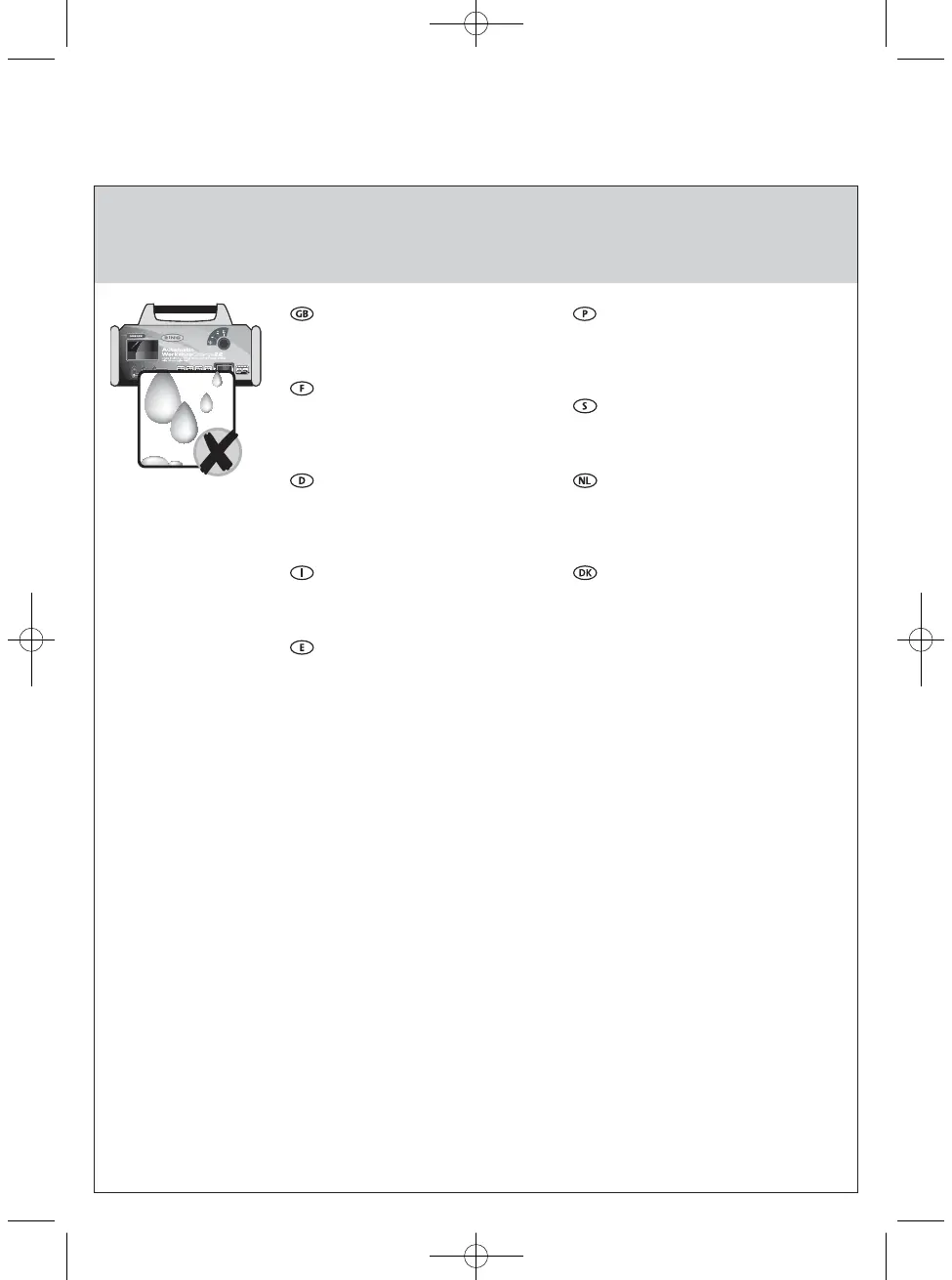 Page #3 background image