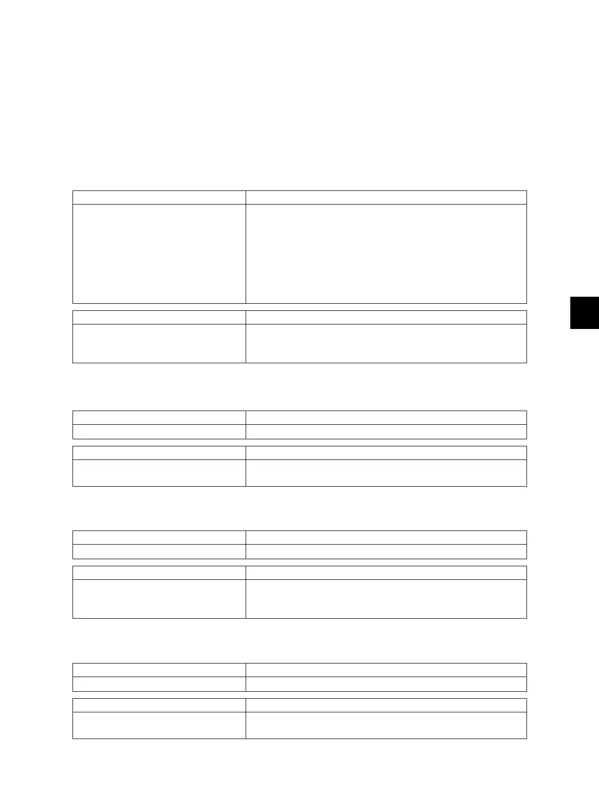 Page #837 background image