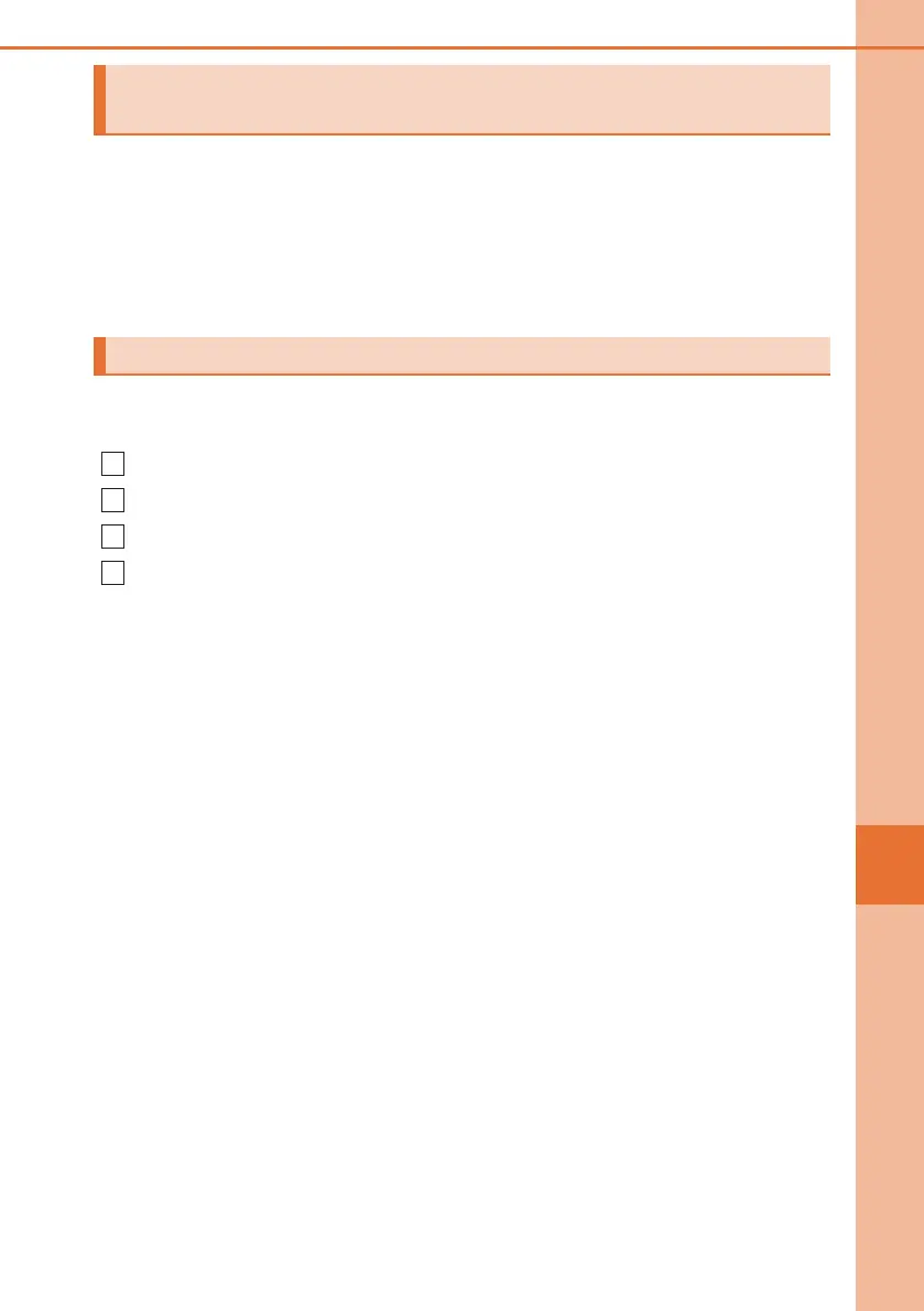 Page #621 background image