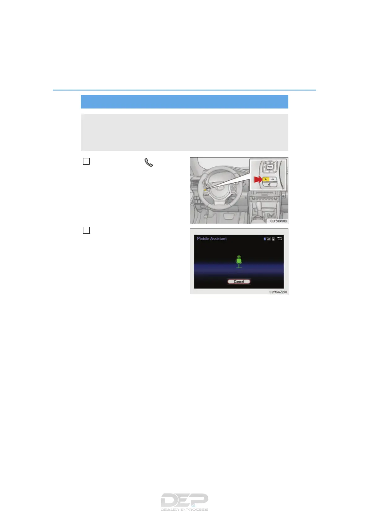 Page #332 background image