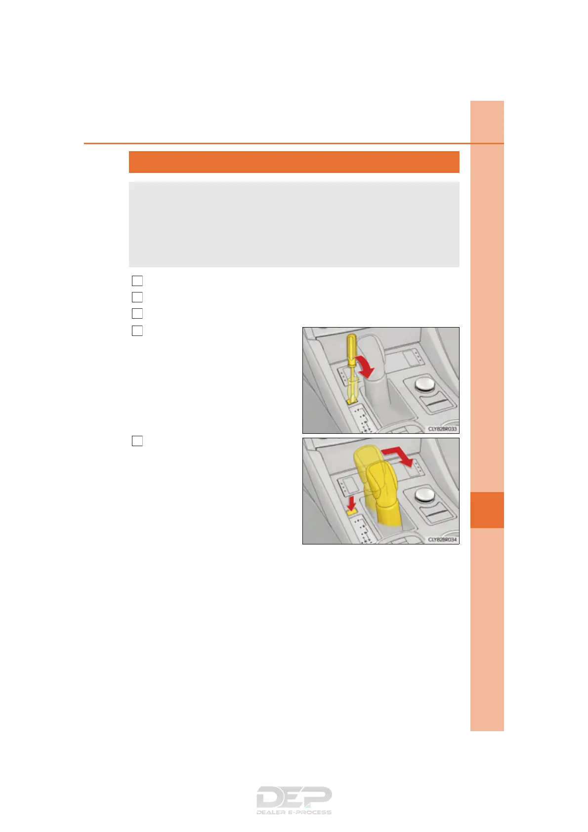 Page #599 background image