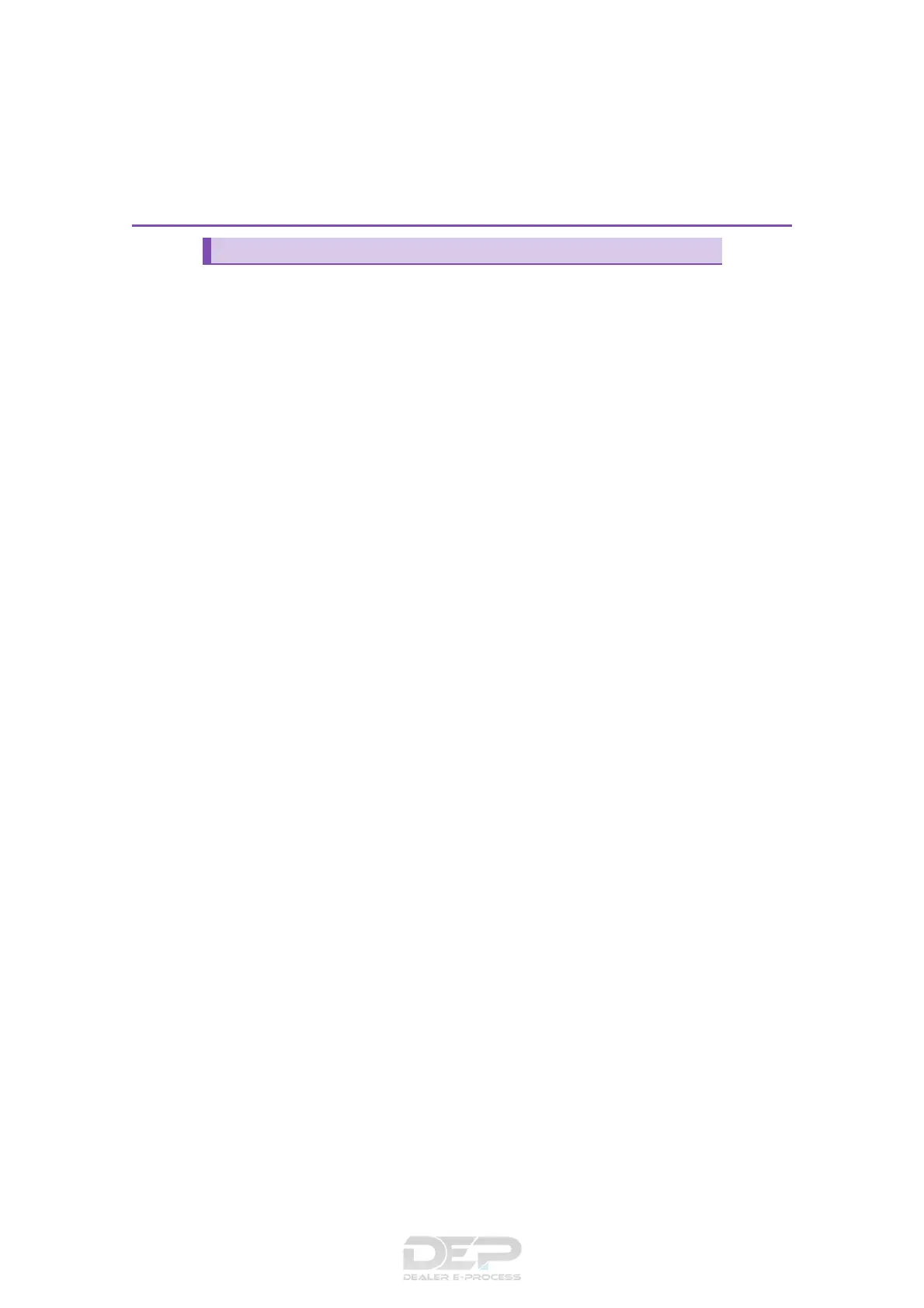 Page #644 background image