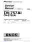 Preview: Service Manual