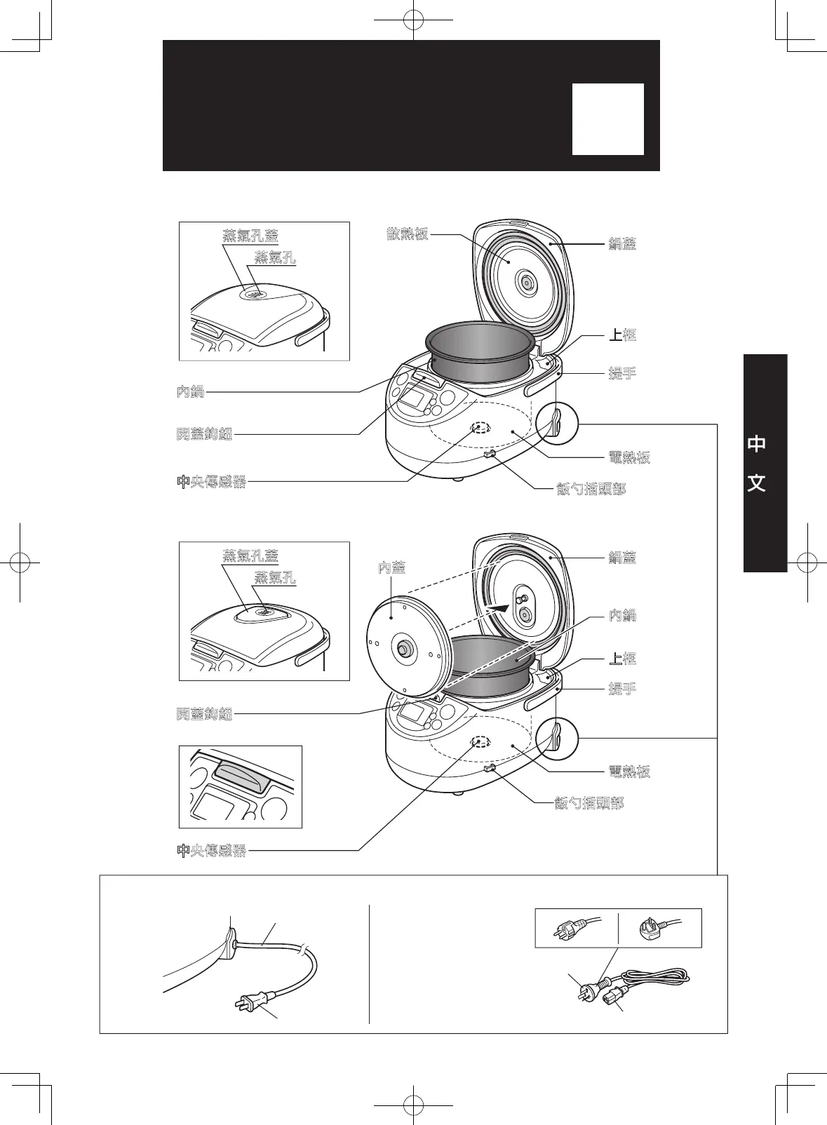 Page #37 background image