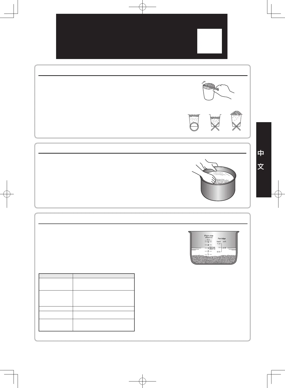 Page #39 background image