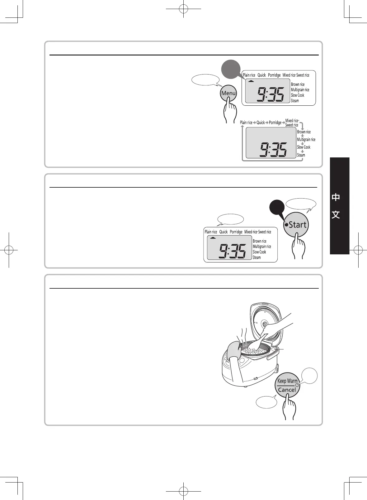 Page #41 background image