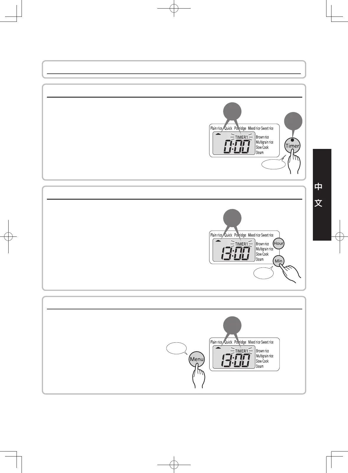 Page #47 background image