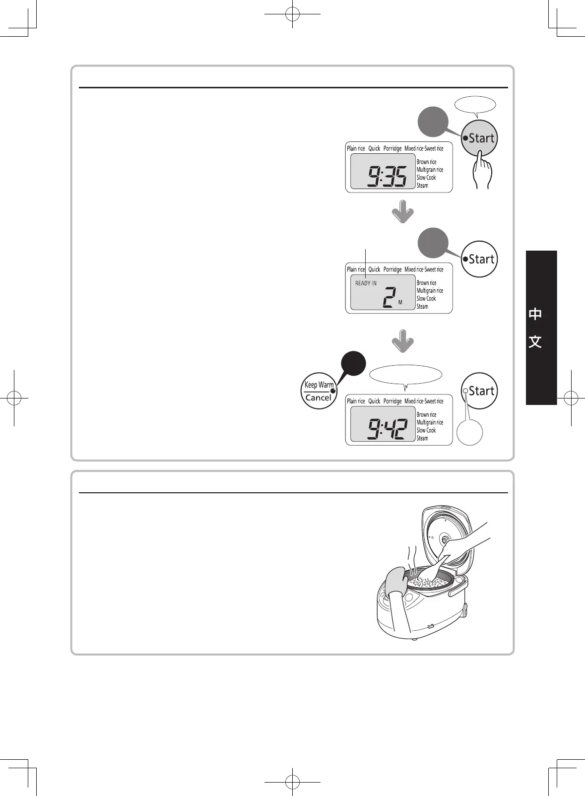 Page #51 background image