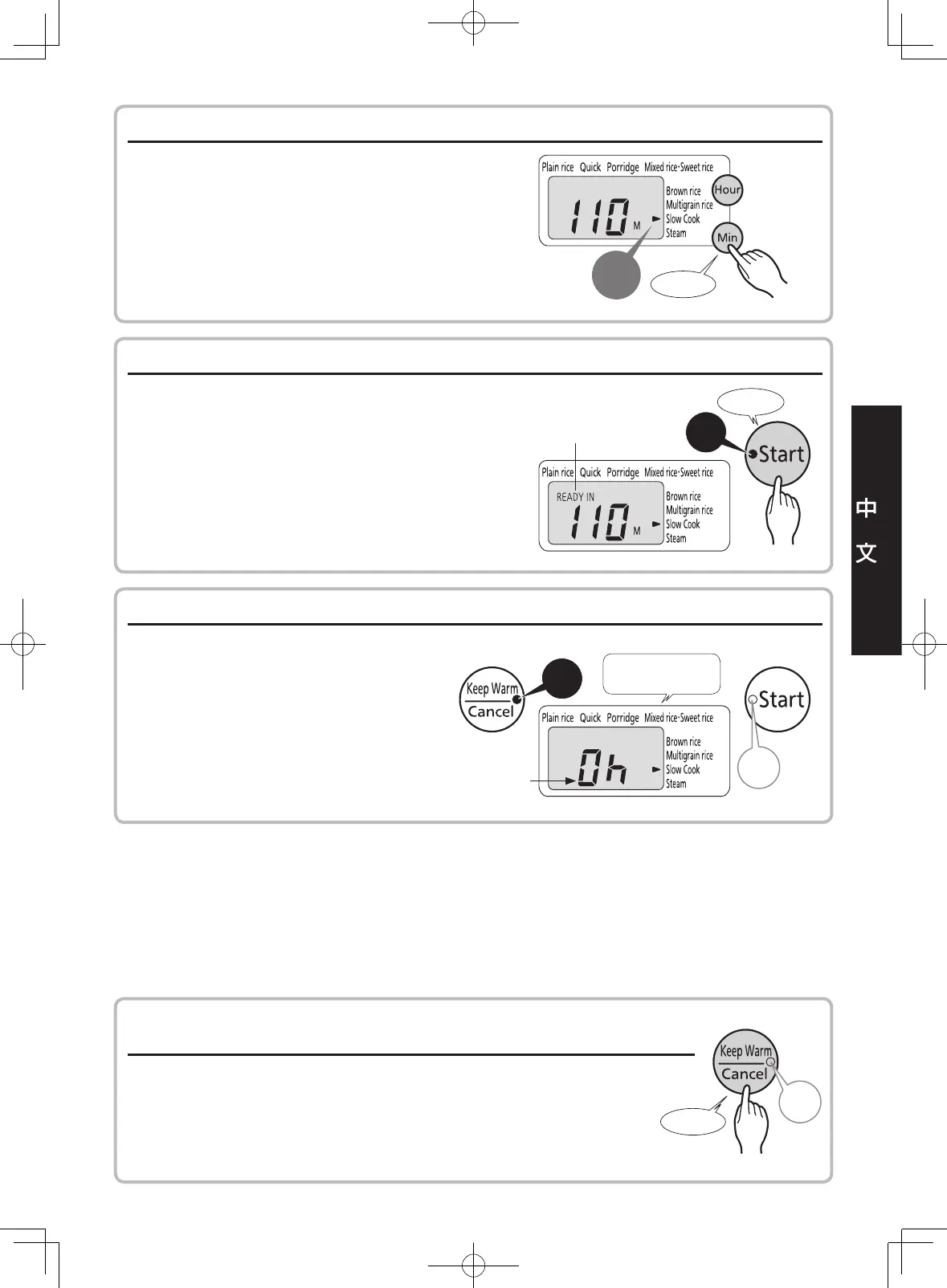 Page #53 background image