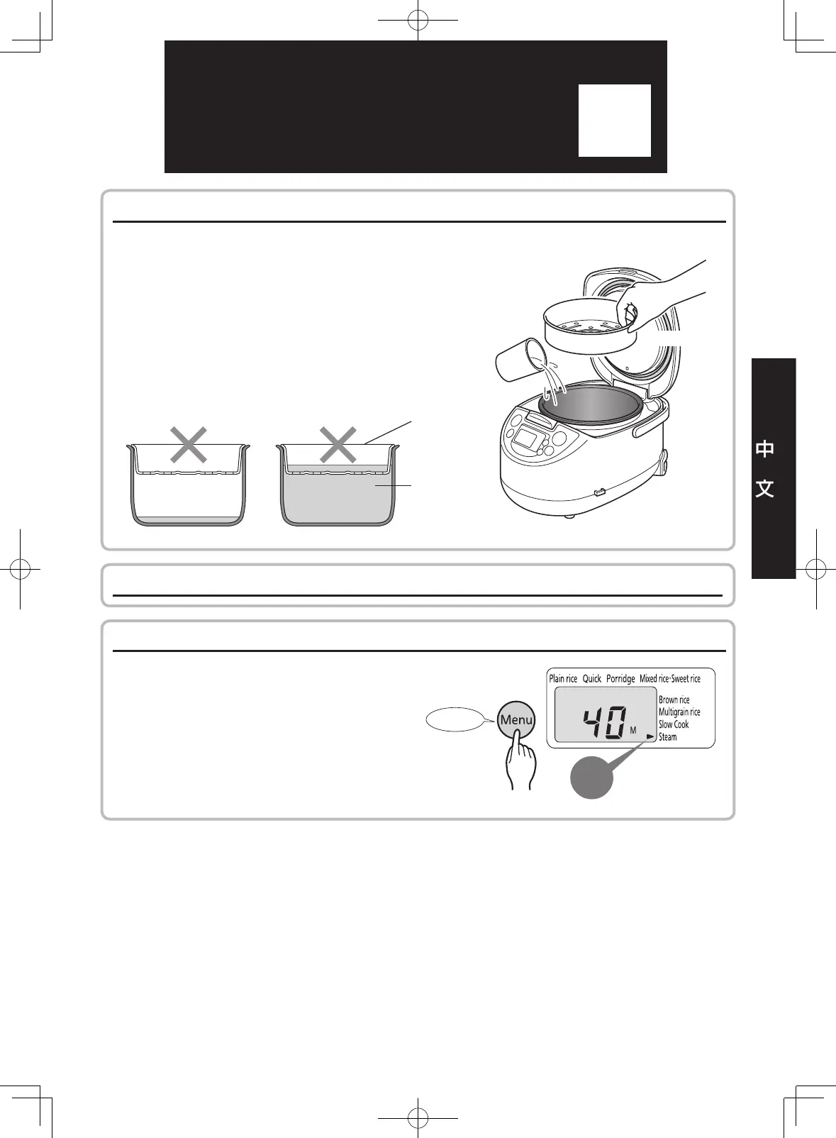 Page #55 background image