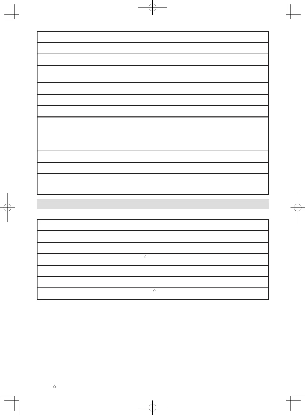 Page #66 background image