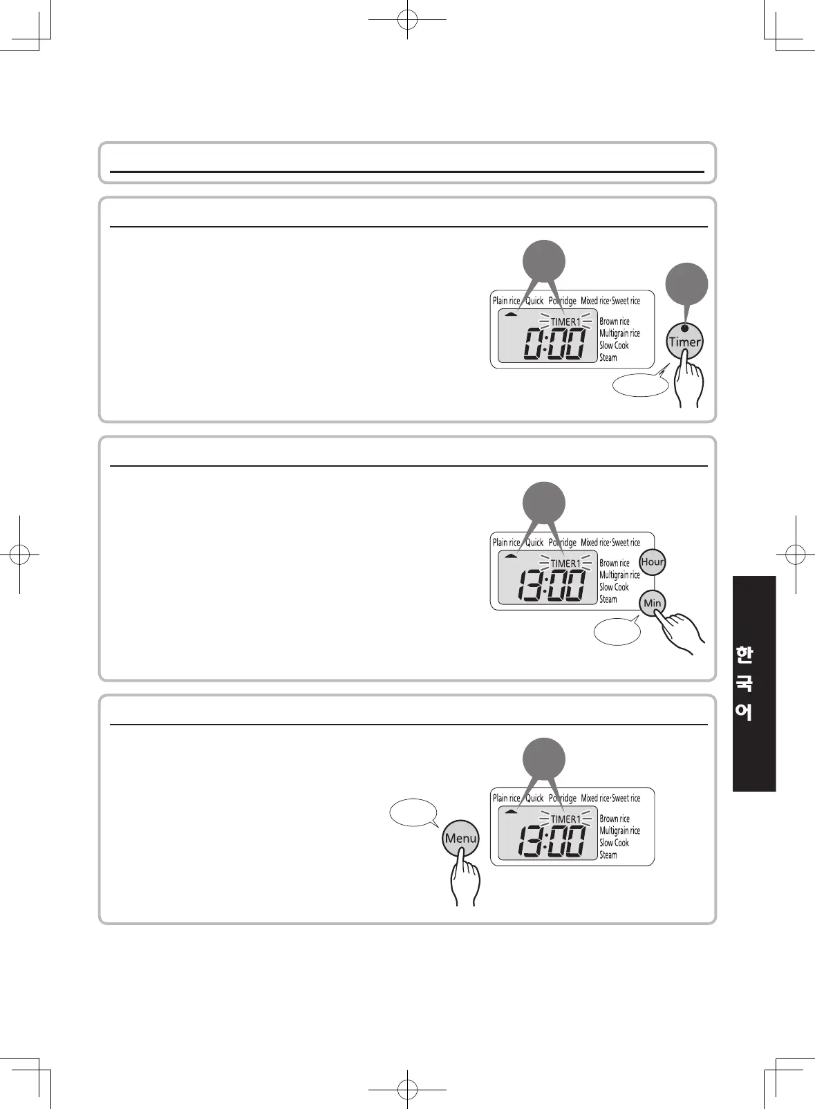 Page #77 background image
