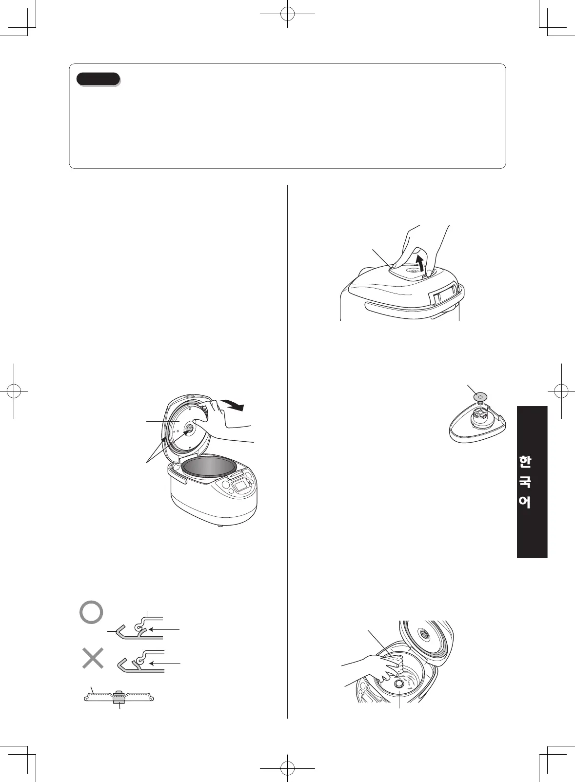 Page #89 background image
