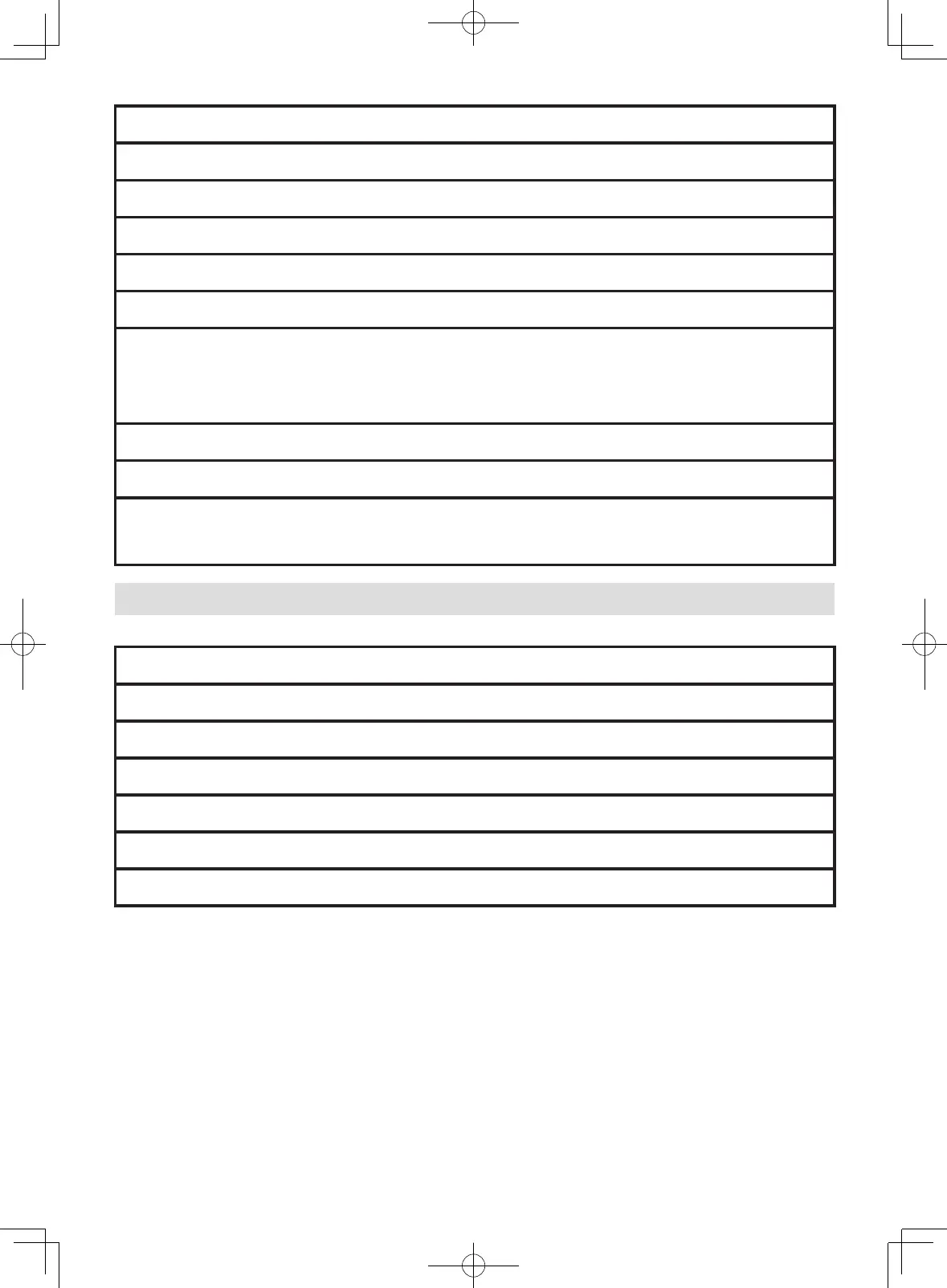 Page #96 background image