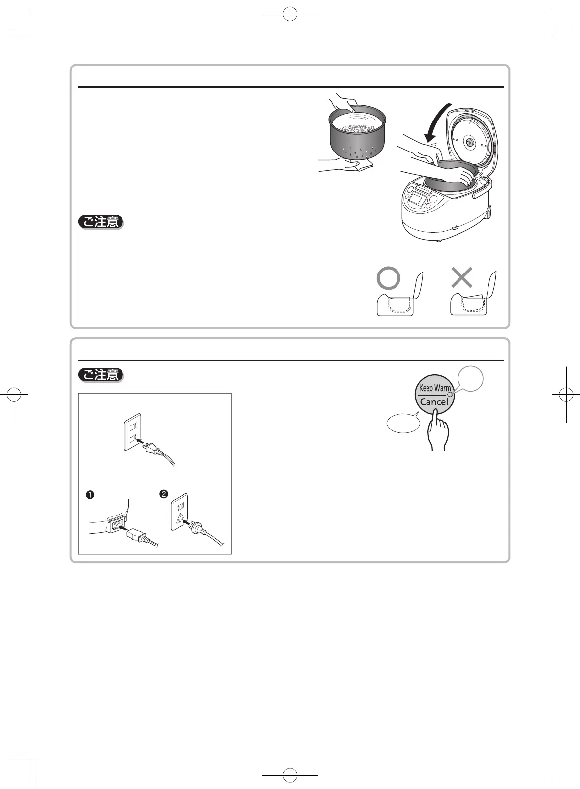 Page #100 background image