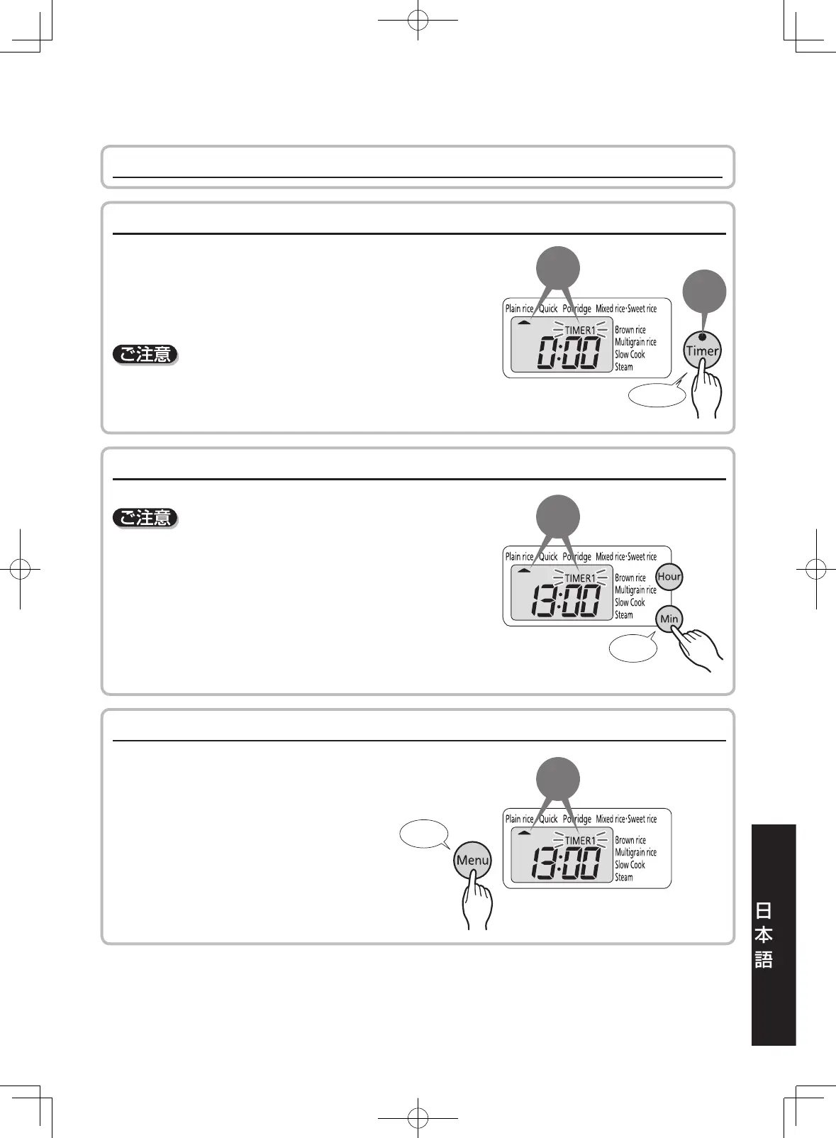 Page #107 background image
