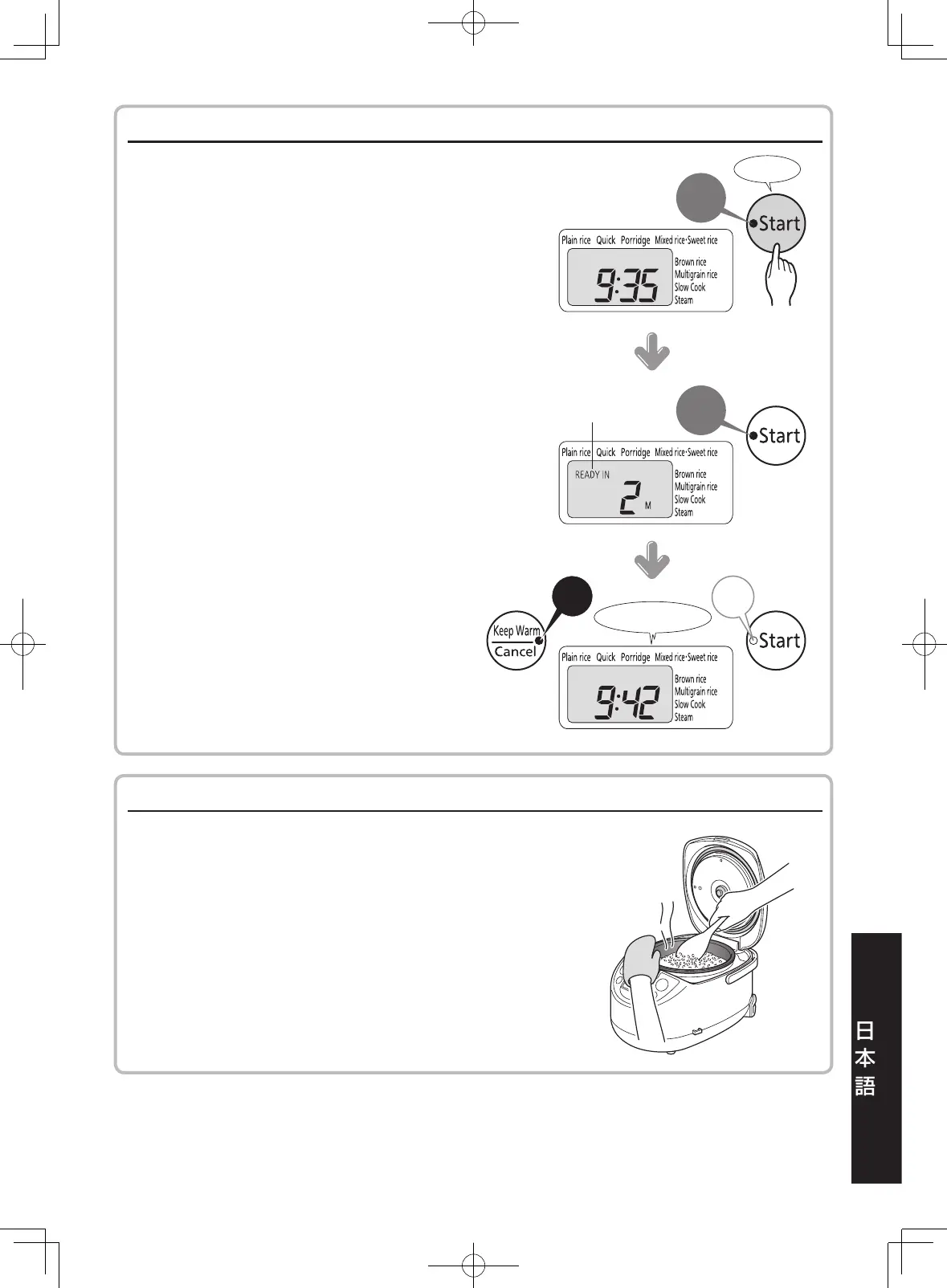 Page #111 background image