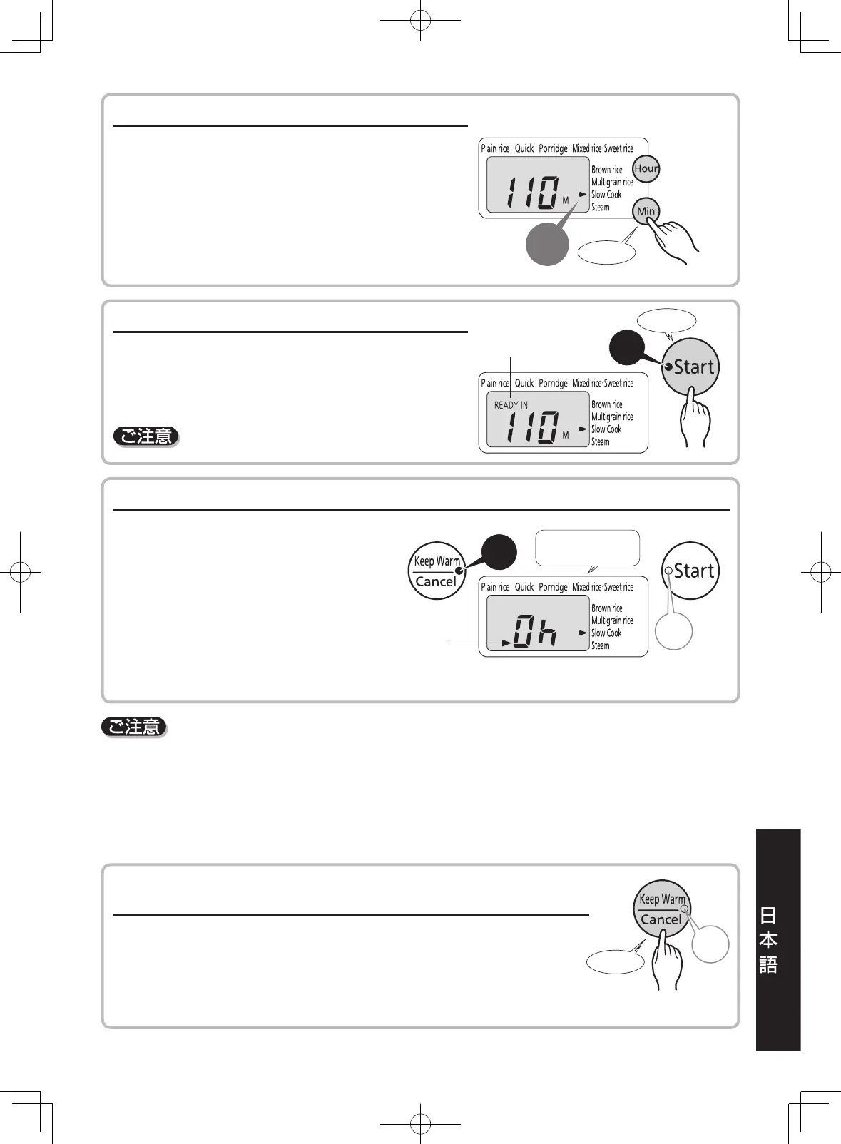 Page #113 background image