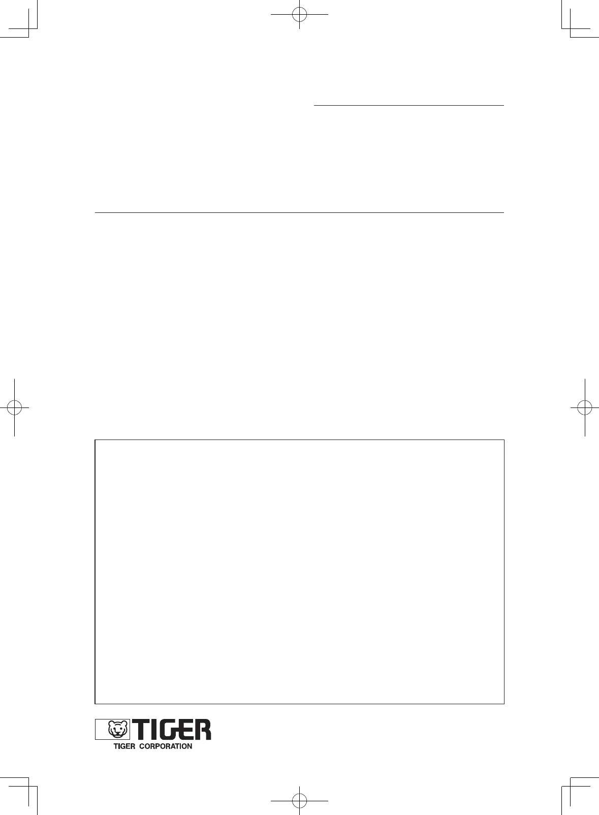 Page #124 background image