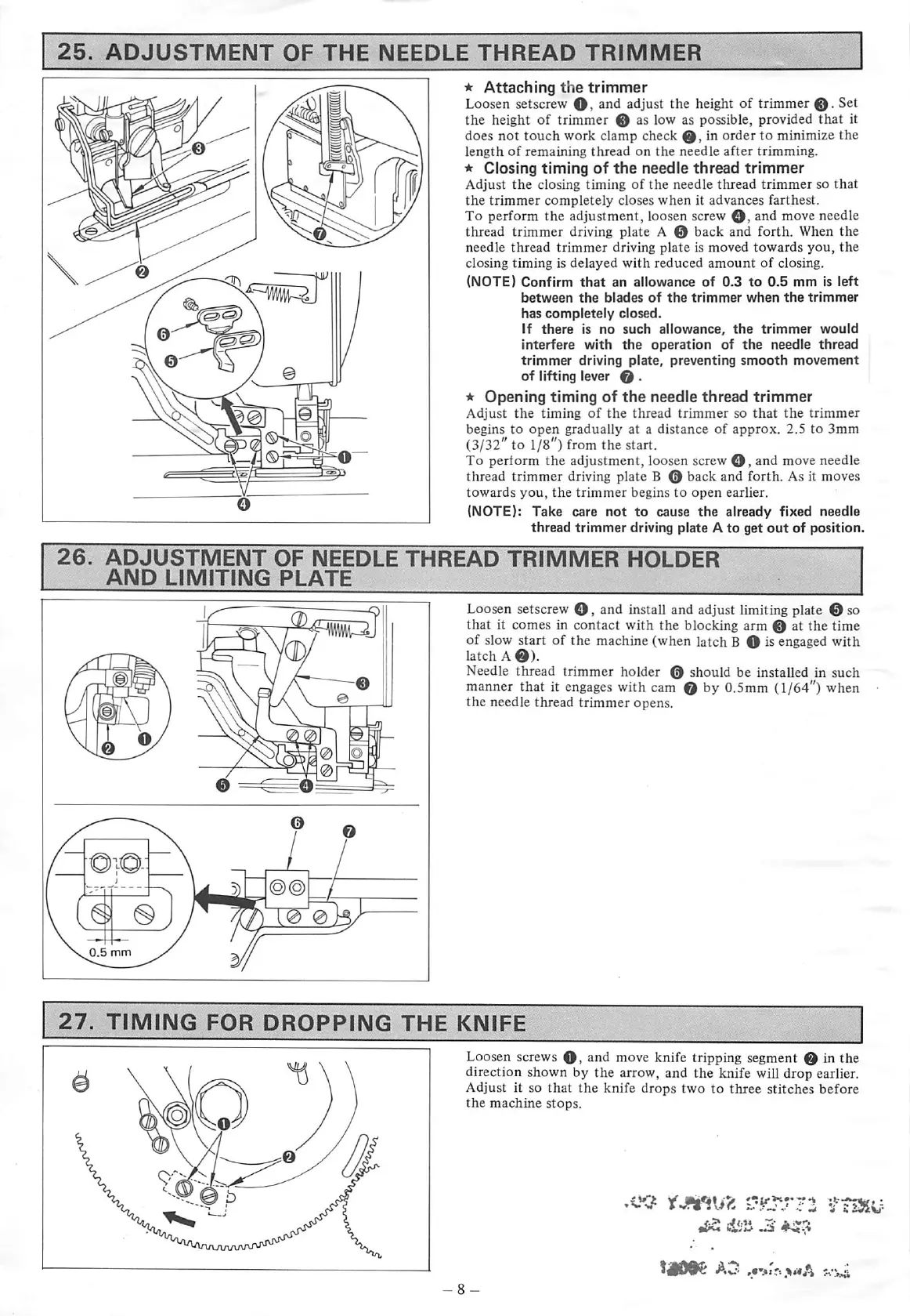 Page #8 background image
