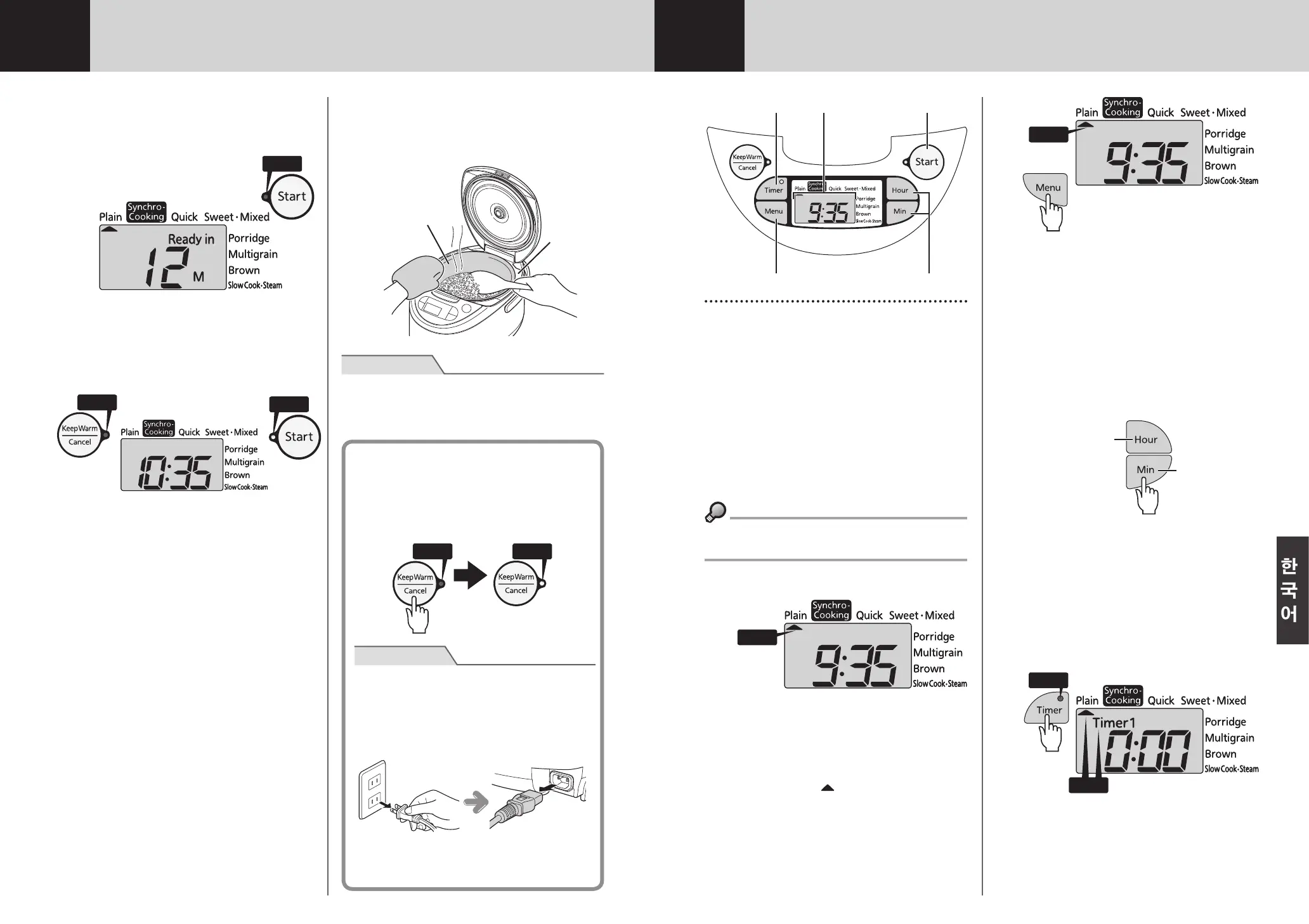 Page #71 background image