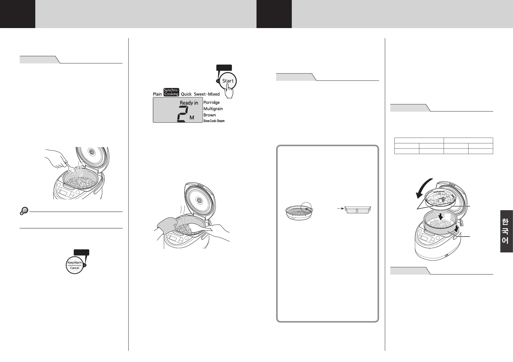 Page #73 background image
