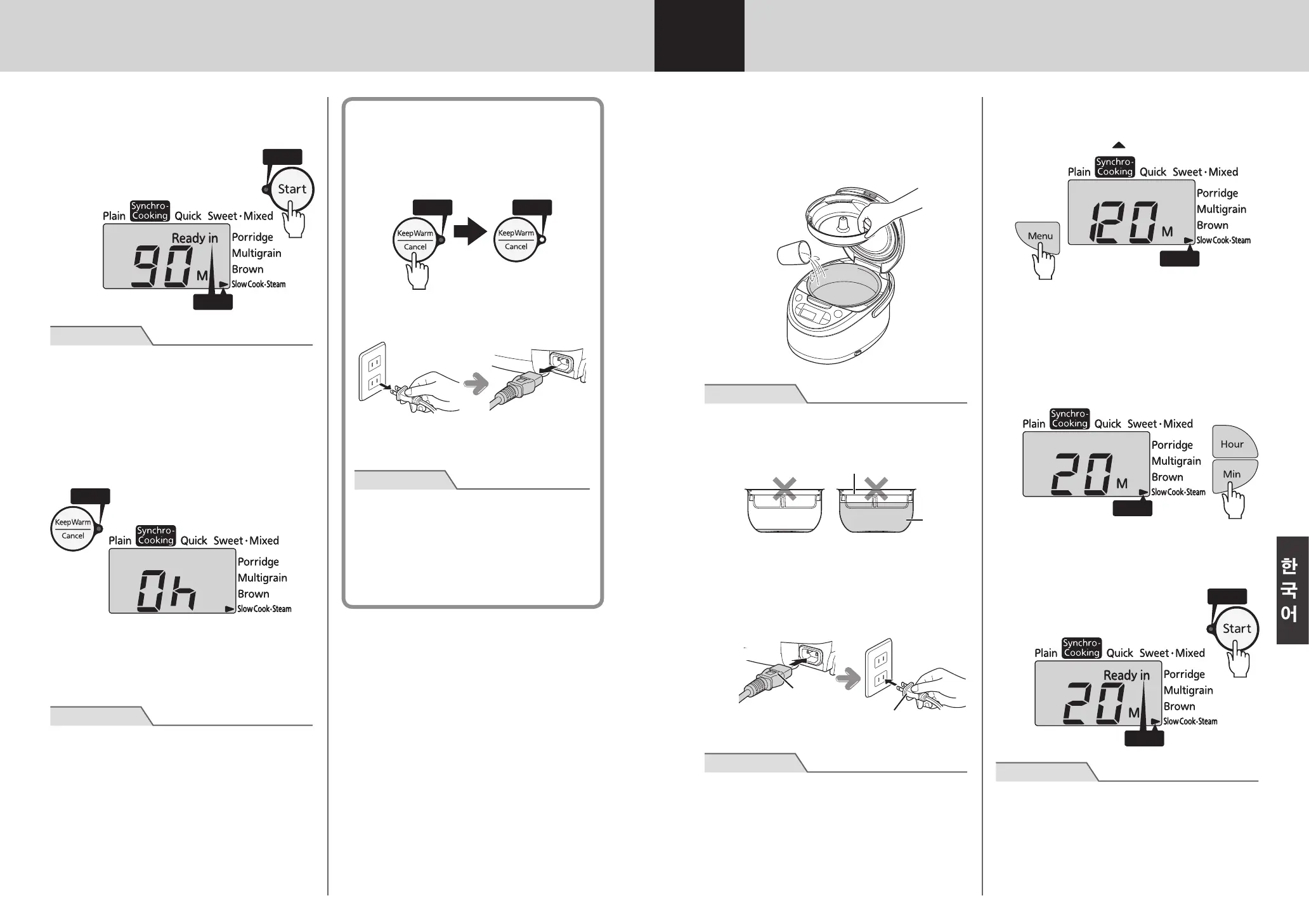 Page #75 background image