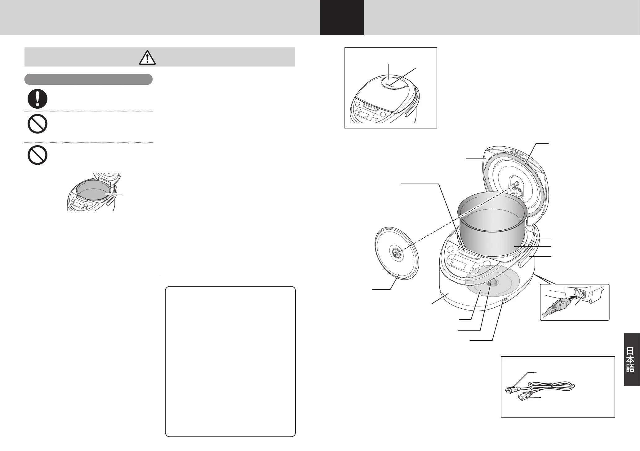 Page #86 background image
