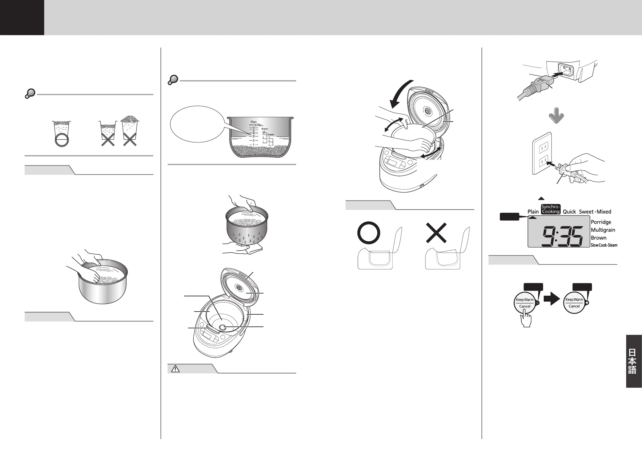 Page #89 background image