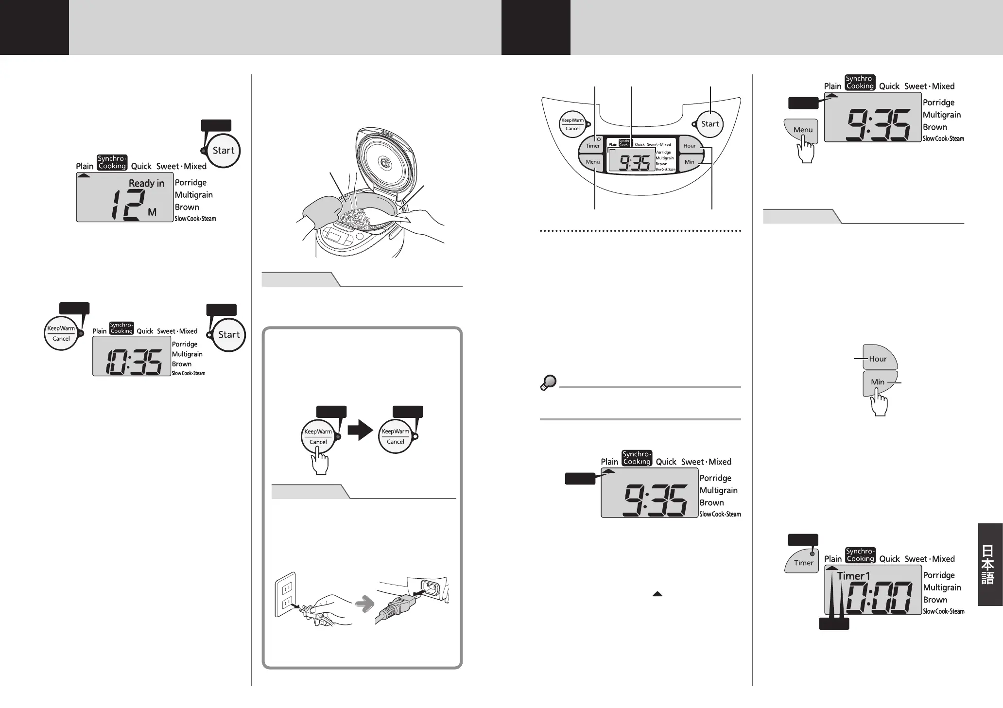 Page #91 background image