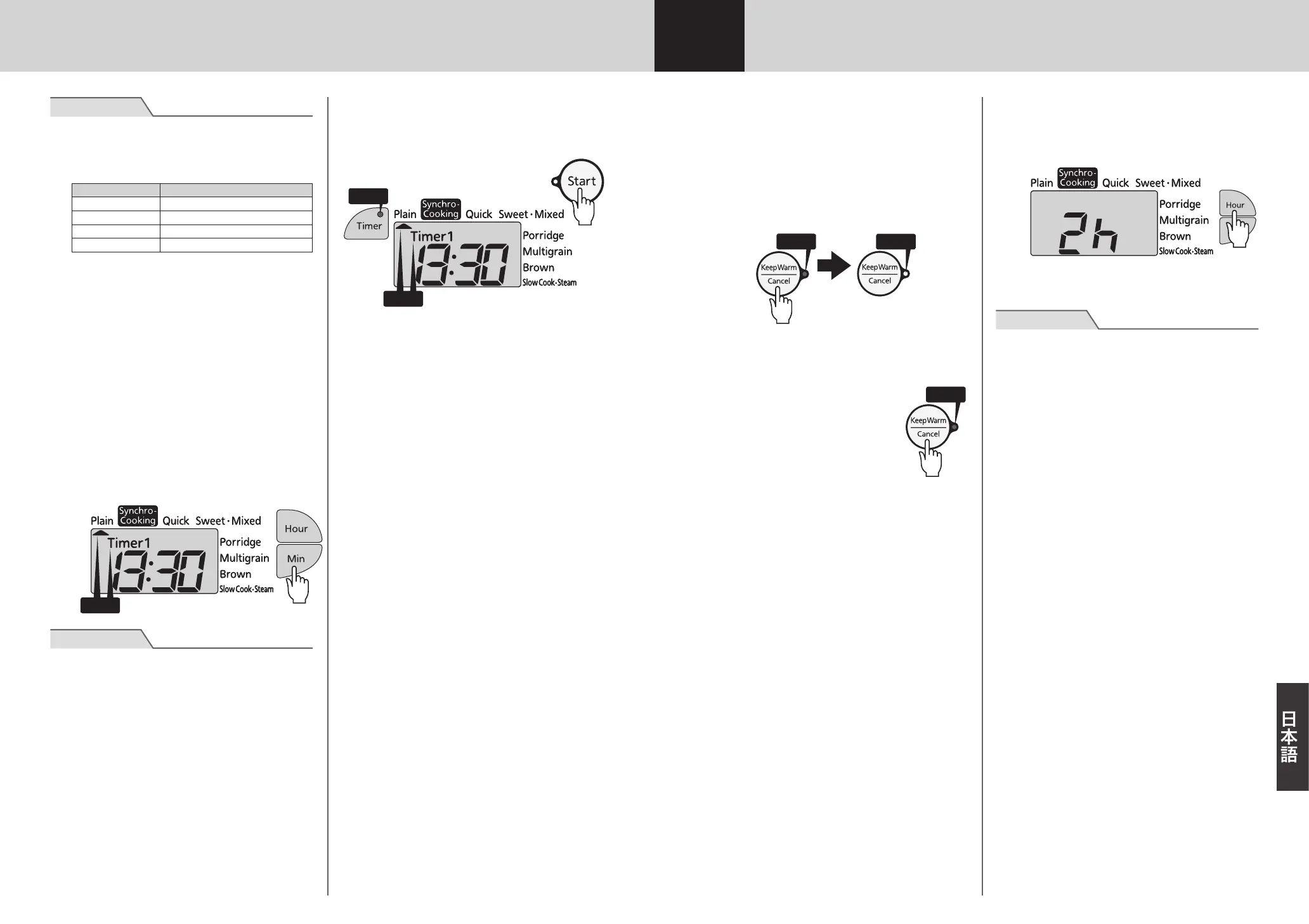 Page #92 background image