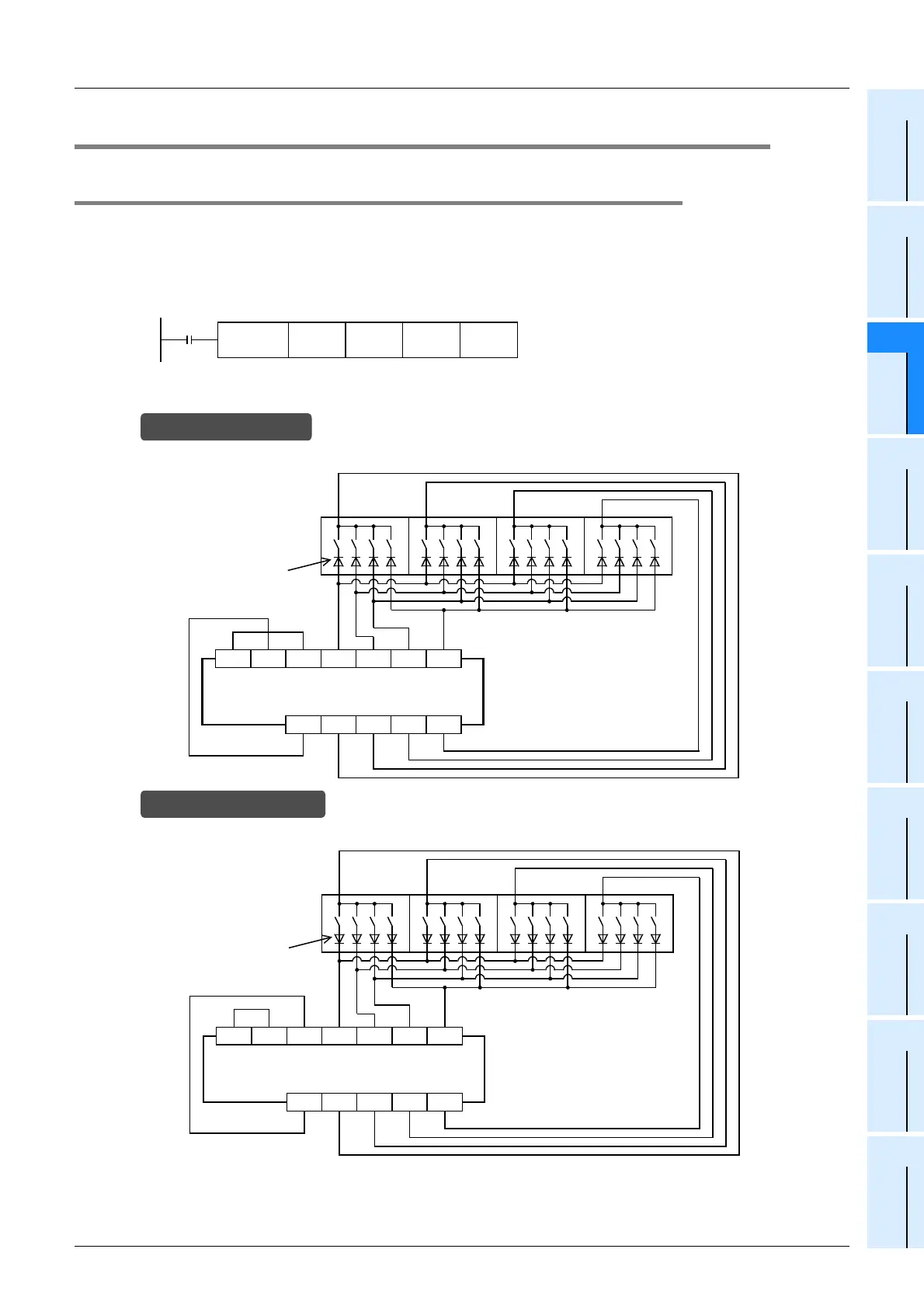 Page #259 background image
