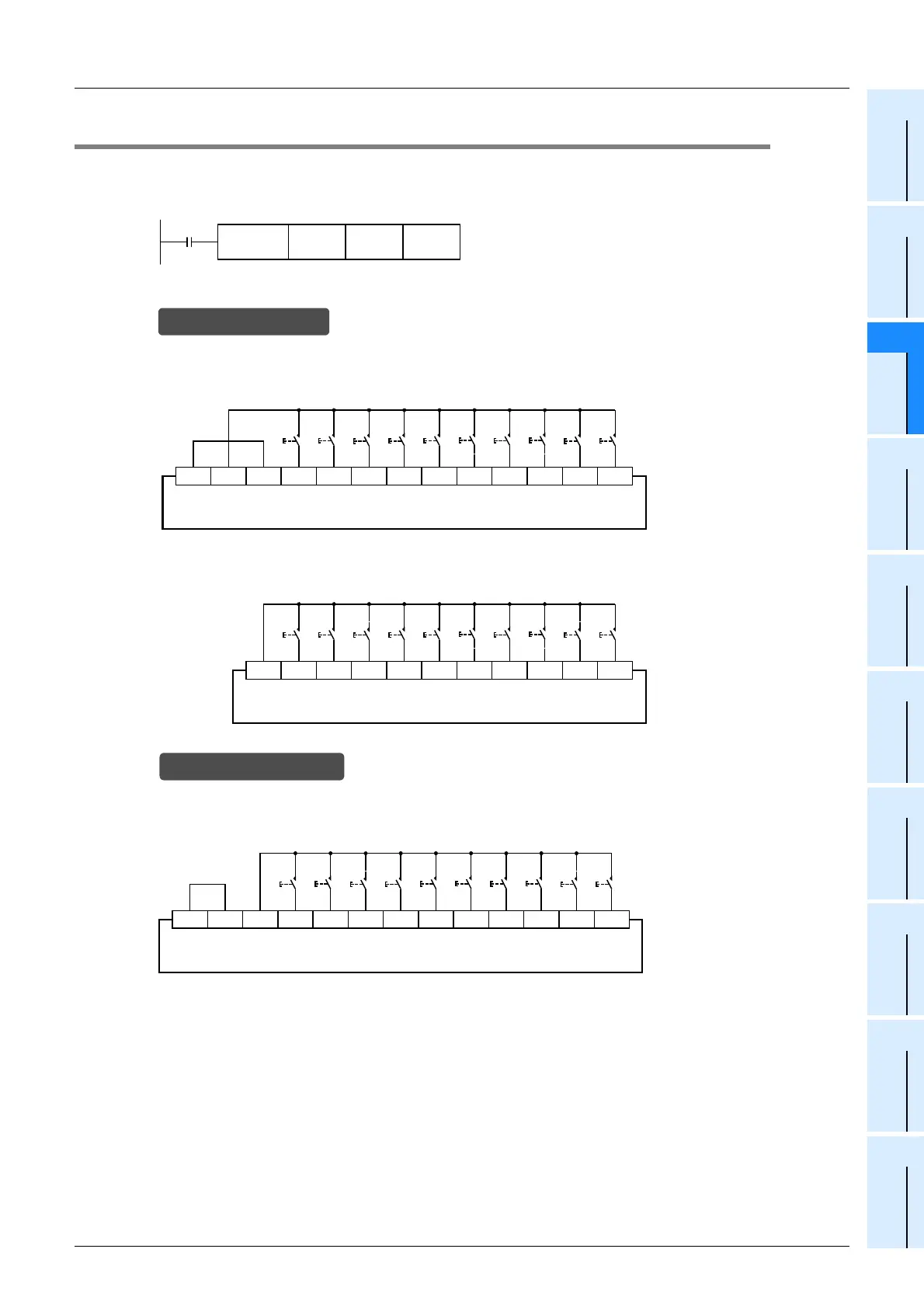 Page #263 background image
