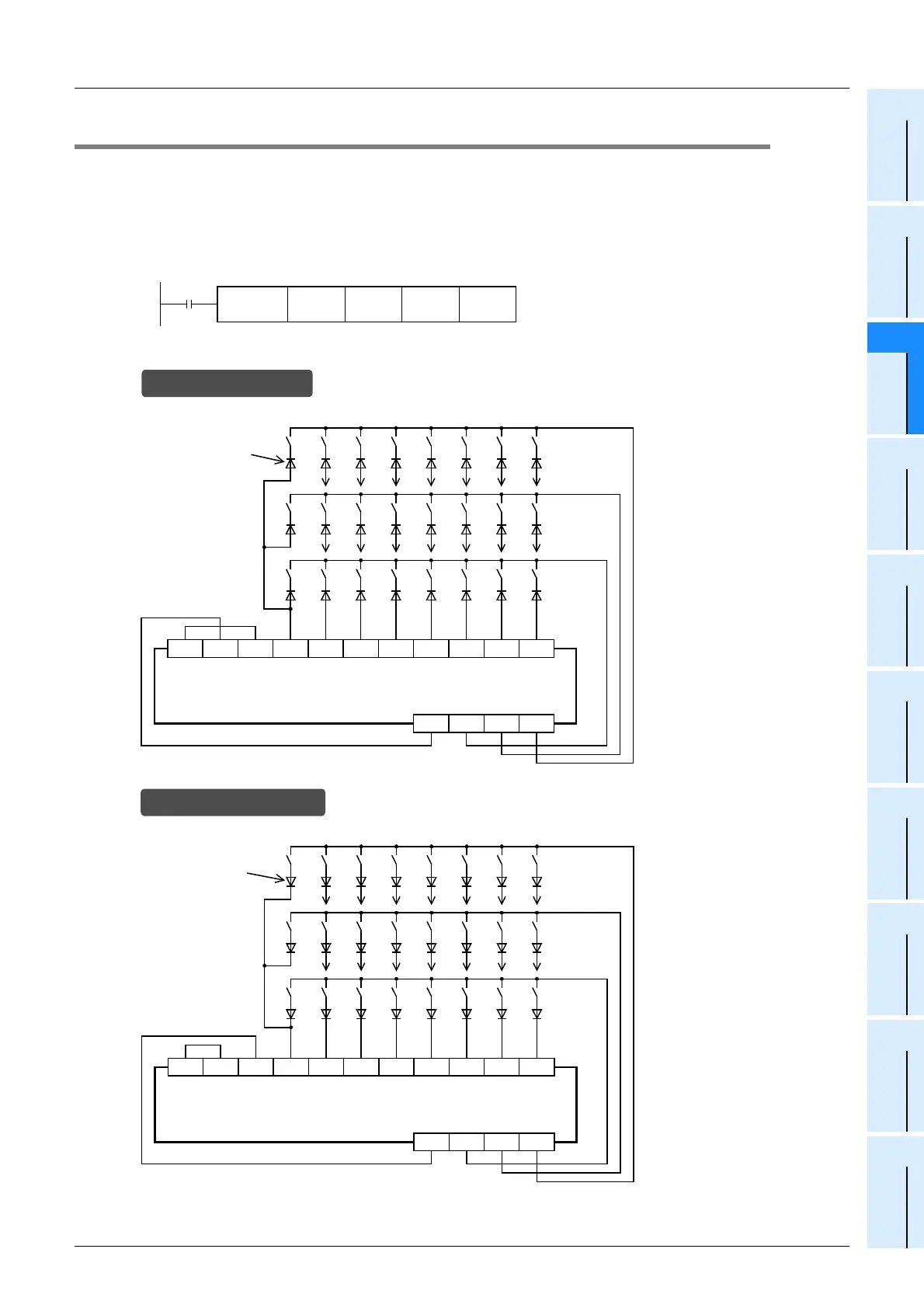 Page #267 background image