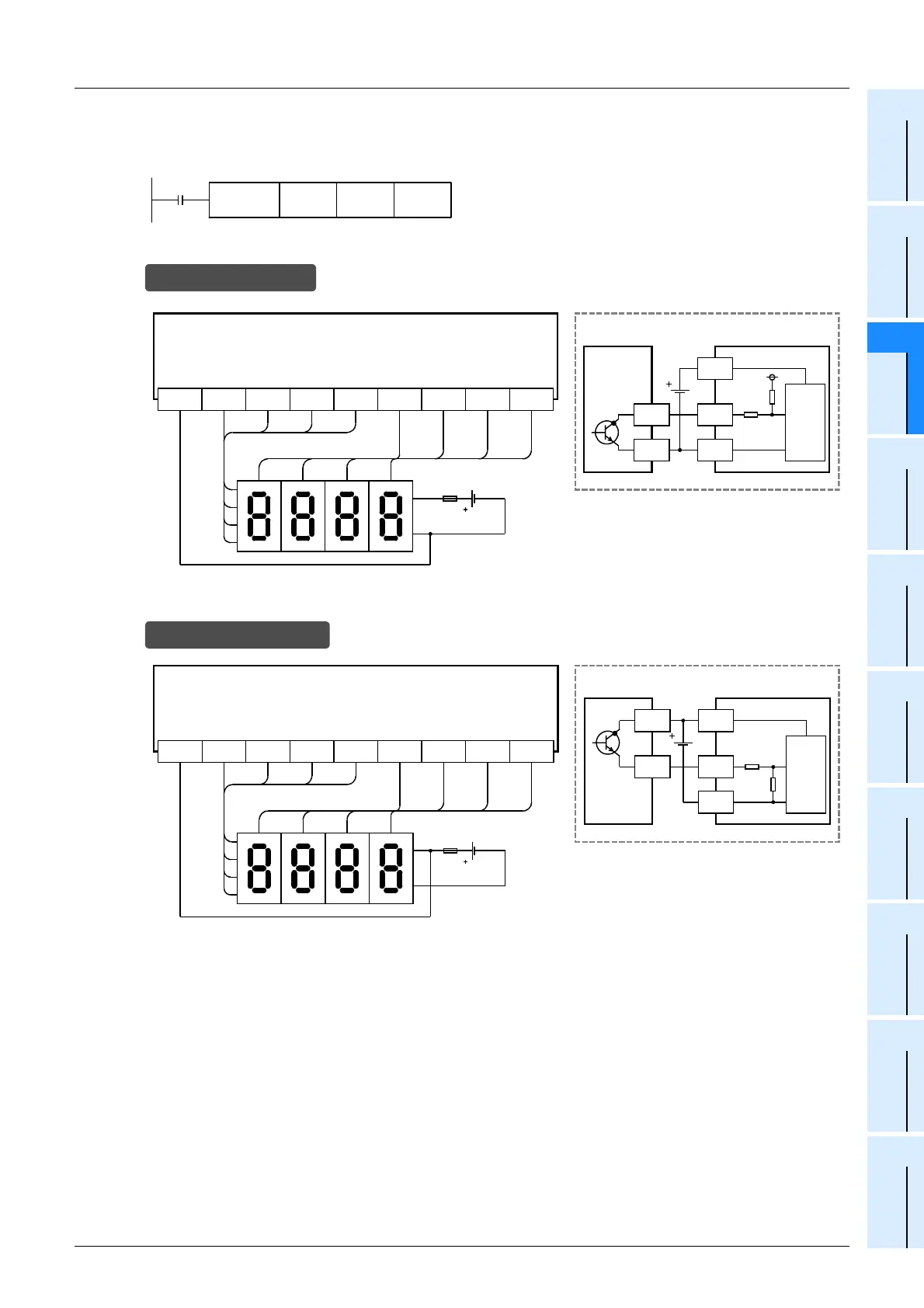 Page #271 background image