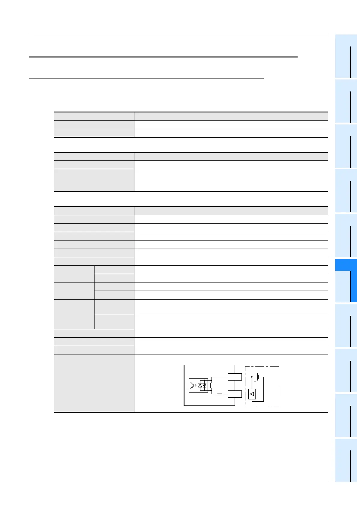 Page #339 background image