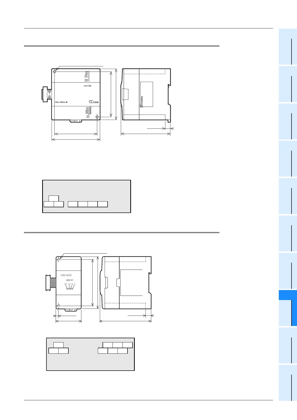 Page #377 background image