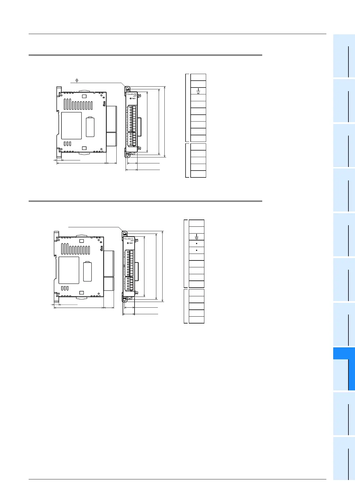 Page #381 background image