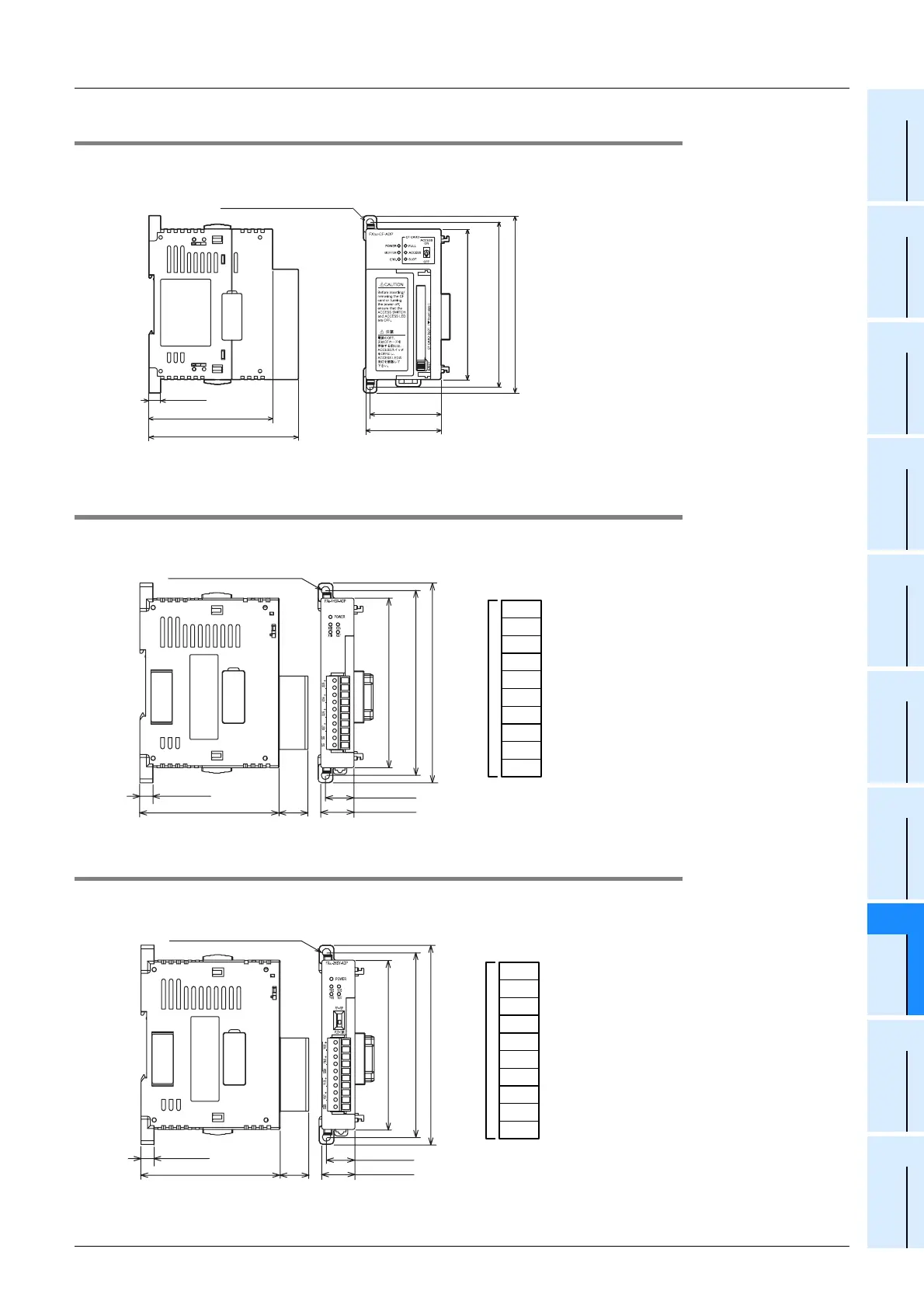 Page #383 background image