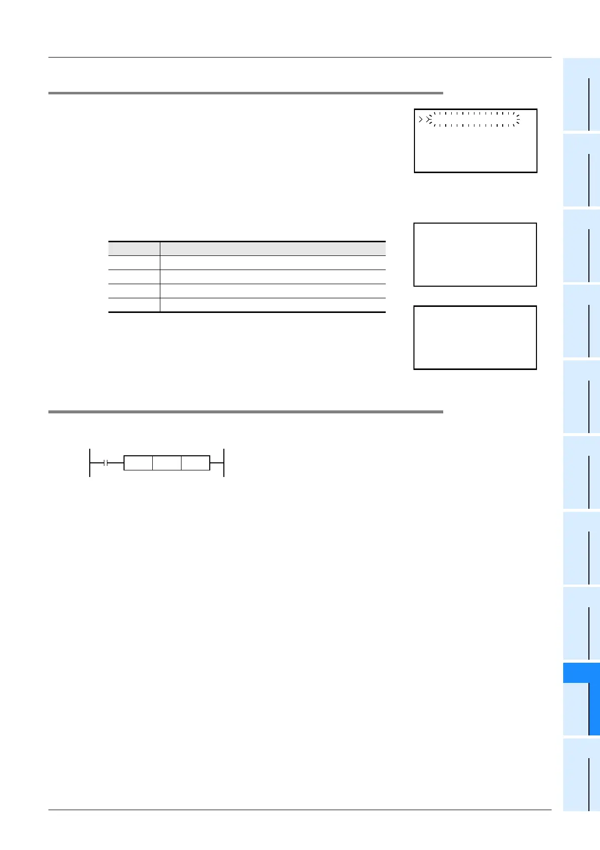 Page #411 background image
