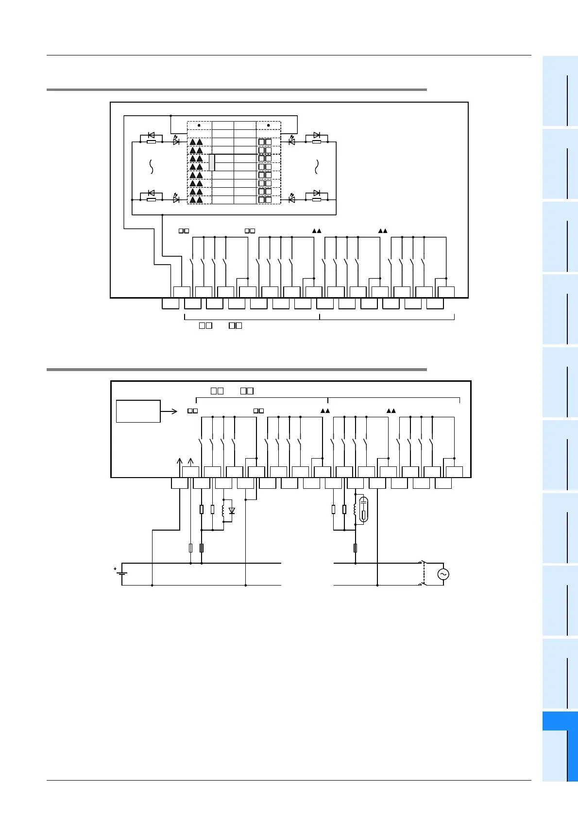 Page #461 background image